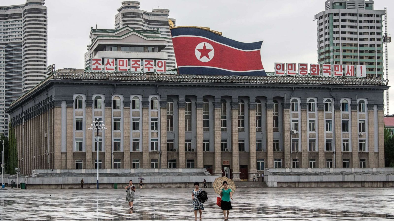 Photo of Pyongyang